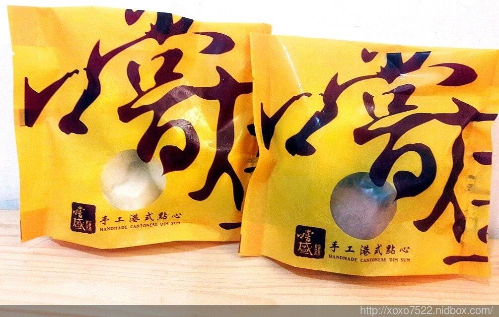 【宅配美食】 嚐盛手工港式點心 ● 在家也能享受道地港點( ´▽` )ノ 叉燒包 .爆漿奶黃包.可可包.芝麻包♡ - 第4張圖 【宅配美食】 嚐盛手工港式點心 ● 在家也能享受道地港點( ´▽` )ノ 叉燒包 .爆漿奶黃包.可可包.芝麻包♡