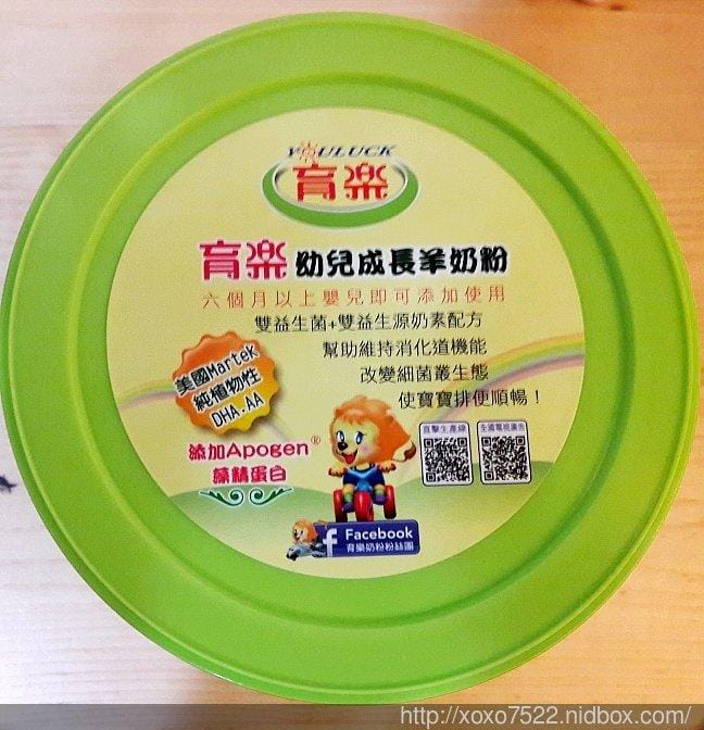 【幼兒奶粉】育樂幼兒成長羊奶粉,健康調整體質♡維持消化道機能 - 第4張圖 【幼兒奶粉】育樂幼兒成長羊奶粉,健康調整體質♡維持消化道機能