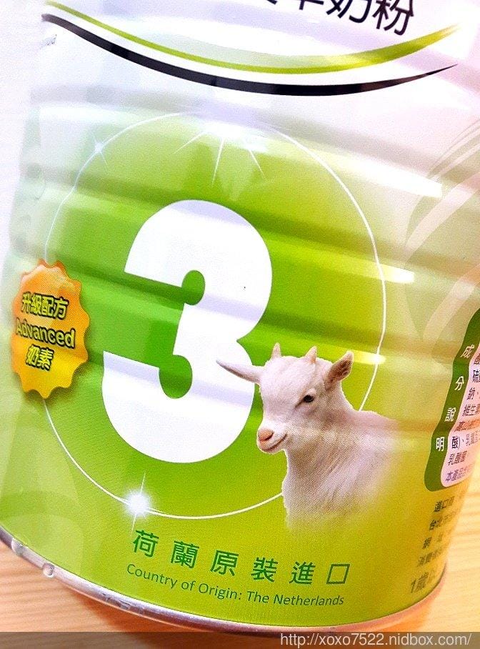 【幼兒奶粉】育樂幼兒成長羊奶粉,健康調整體質♡維持消化道機能 - 第3張圖 【幼兒奶粉】育樂幼兒成長羊奶粉,健康調整體質♡維持消化道機能