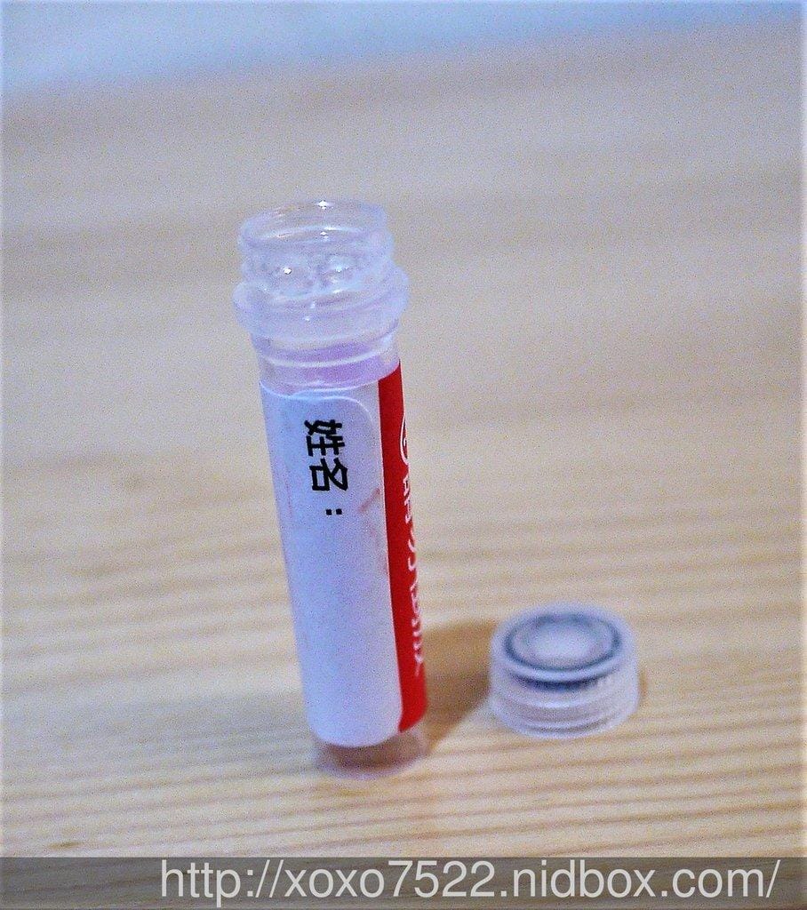 【GeNext健樂士】提早預防各種疾病,癌症會遺傳 / 大江基因 / 基因檢測平民化 - 第11張圖 【GeNext健樂士】提早預防各種疾病,癌症會遺傳 / 大江基因 / 基因檢測平民化