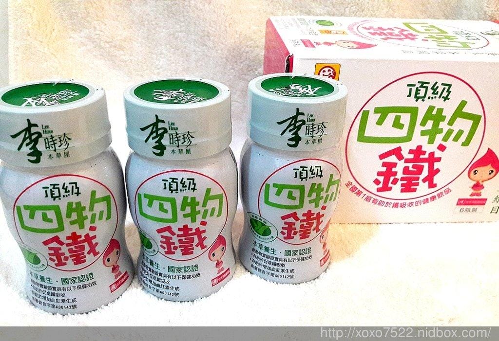 李時珍頂級四物鐵 紅潤好氣色不求人● 鐵定好美麗! - 第4張圖 李時珍頂級四物鐵 紅潤好氣色不求人● 鐵定好美麗!