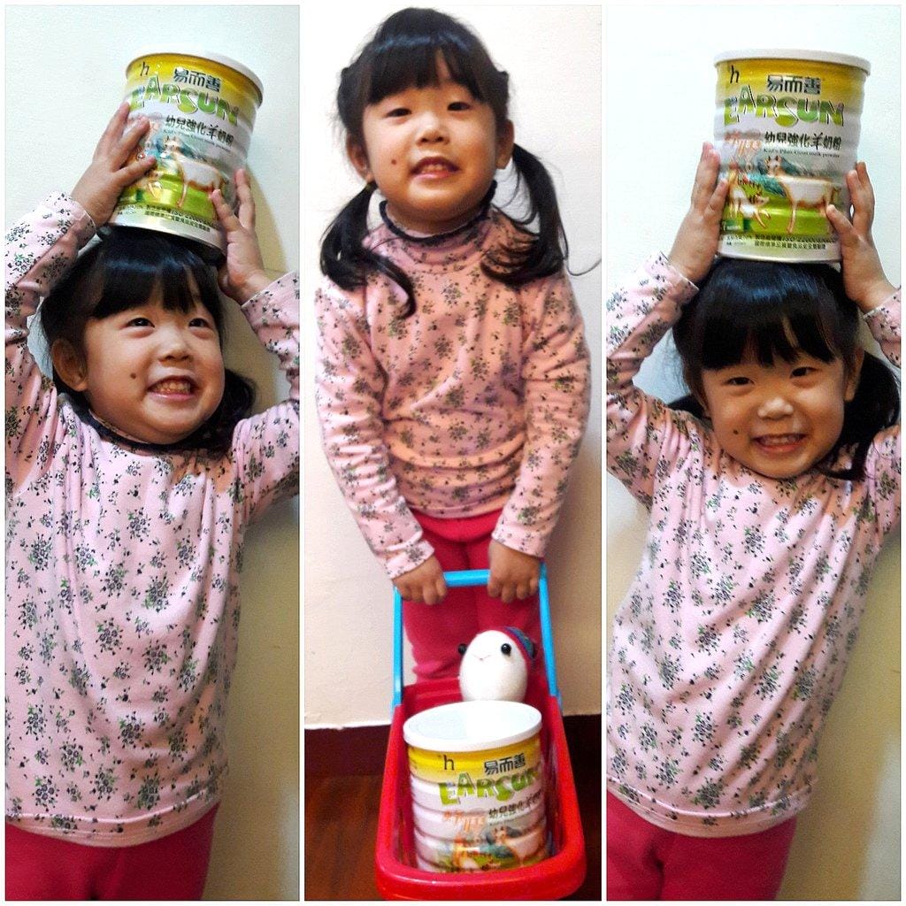 【幼兒奶粉】易而善蜂膠幼兒強化羊奶粉,調整體質 / 呵護寶貝稚嫩的腸胃健康 - 第2張圖 【幼兒奶粉】易而善蜂膠幼兒強化羊奶粉,調整體質 / 呵護寶貝稚嫩的腸胃健康
