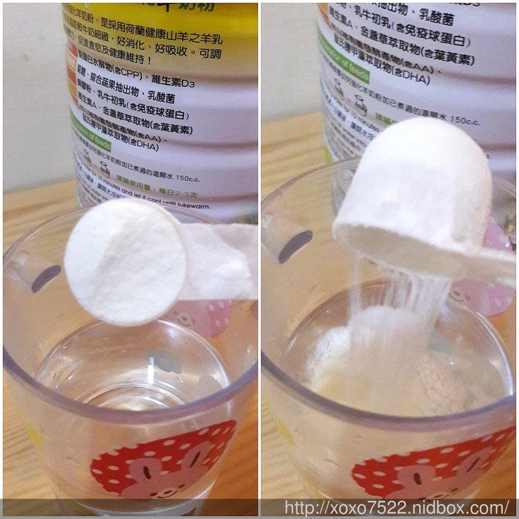 【幼兒奶粉】易而善蜂膠幼兒強化羊奶粉,調整體質 / 呵護寶貝稚嫩的腸胃健康 - 第8張圖 【幼兒奶粉】易而善蜂膠幼兒強化羊奶粉,調整體質 / 呵護寶貝稚嫩的腸胃健康