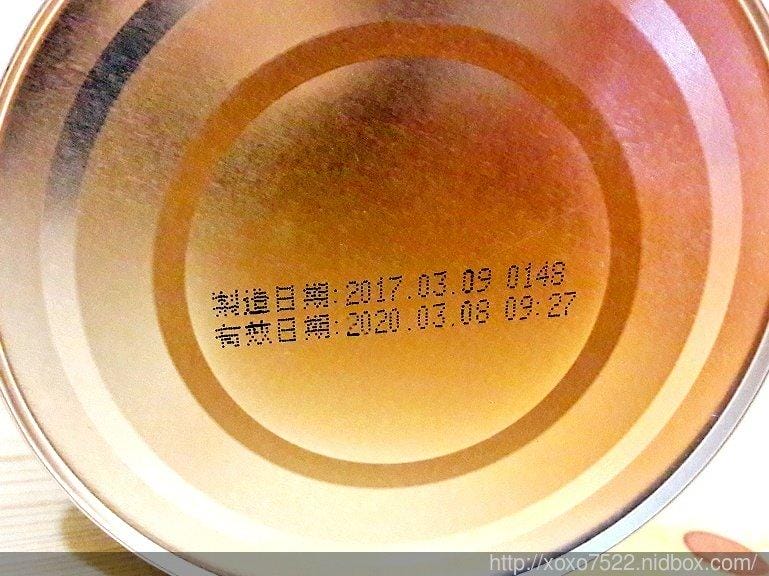 【幼兒奶粉】易而善蜂膠幼兒強化羊奶粉,調整體質 / 呵護寶貝稚嫩的腸胃健康 - 第5張圖 【幼兒奶粉】易而善蜂膠幼兒強化羊奶粉,調整體質 / 呵護寶貝稚嫩的腸胃健康