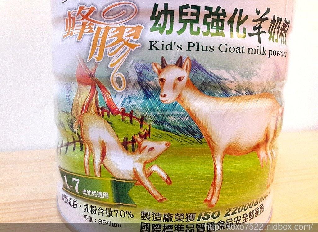 【幼兒奶粉】易而善蜂膠幼兒強化羊奶粉,調整體質 / 呵護寶貝稚嫩的腸胃健康 - 第3張圖 【幼兒奶粉】易而善蜂膠幼兒強化羊奶粉,調整體質 / 呵護寶貝稚嫩的腸胃健康