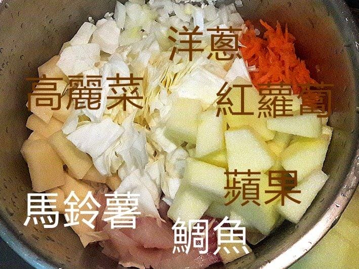 小卉寶貝的【10m寶寶粥】超甜蘋果鯛魚粥 - 第4張圖 小卉寶貝的【10m寶寶粥】超甜蘋果鯛魚粥