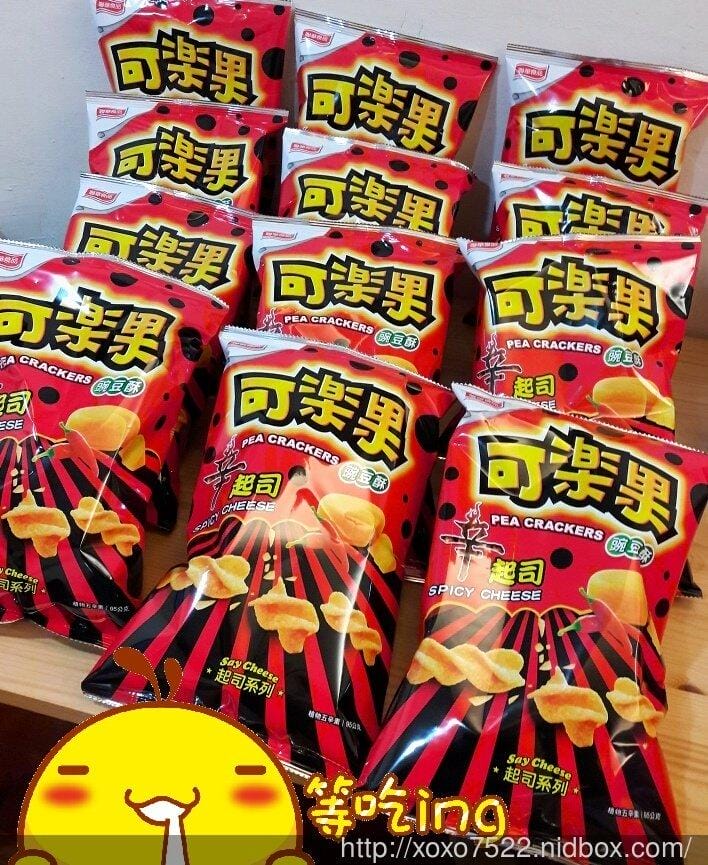 【零食】可樂果起司系列 辛起司口味 Say Cheese~雙重新口感,好吃停不住 - 第2張圖 【零食】可樂果起司系列 辛起司口味 Say Cheese~雙重新口感,好吃停不住