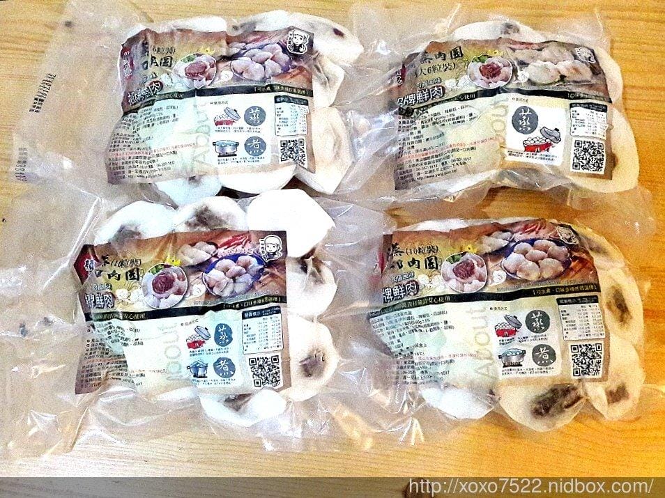 【團購美食】顏記 · 一口肉圓 . 在家也能嚐到肉圓的美味.真材實料 <上班這檔事報導> 宅配肉圓 - 第2張圖 【團購美食】顏記 · 一口肉圓 . 在家也能嚐到肉圓的美味.真材實料 <上班這檔事報導> 宅配肉圓