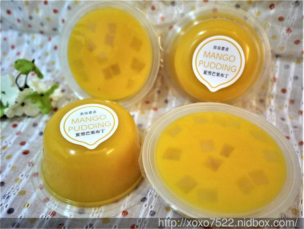 【宅配美食】游游農產 夏雪芒果布丁 ♡ 吃出了健康與安心 - 第5張圖 【宅配美食】游游農產 夏雪芒果布丁 ♡ 吃出了健康與安心