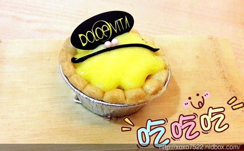 宅配甜點【多茄米拉】繽紛小塔禮盒,雙重美味享受 / 母親節蛋糕優惠 - 第22張圖 宅配甜點【多茄米拉】繽紛小塔禮盒,雙重美味享受 / 母親節蛋糕優惠