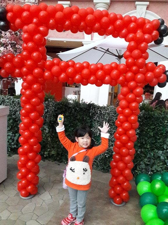 【2017兒童節連假第一天】板橋大遠百氣球展，魔術秀  真好玩