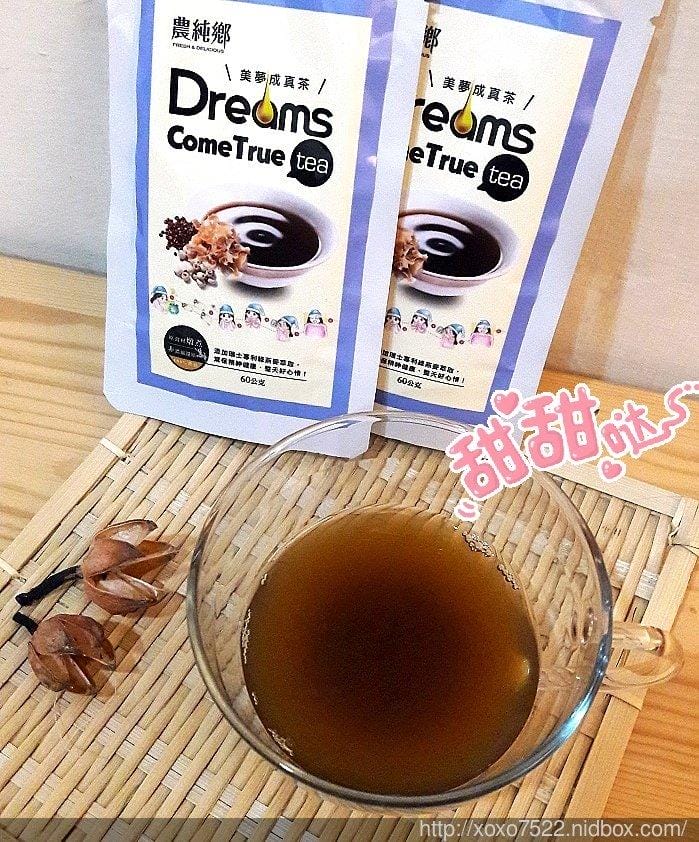 【農純鄉】美夢成真茶 – 珍貴藥材燉煮,圓夢入睡 / 舒眠好茶 - 第7張圖 【農純鄉】美夢成真茶 – 珍貴藥材燉煮,圓夢入睡 / 舒眠好茶