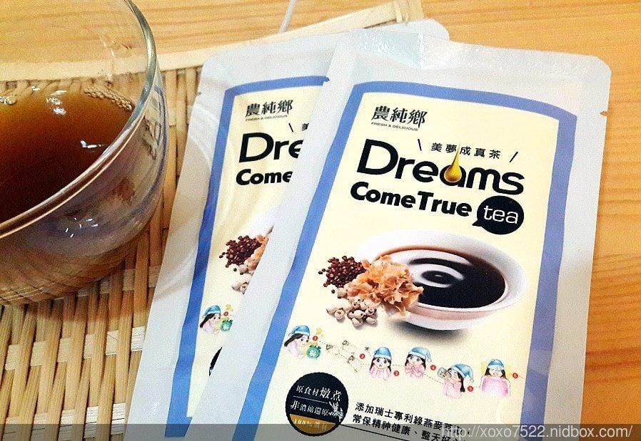 【農純鄉】美夢成真茶 – 珍貴藥材燉煮,圓夢入睡 / 舒眠好茶 - 第3張圖 【農純鄉】美夢成真茶 – 珍貴藥材燉煮,圓夢入睡 / 舒眠好茶