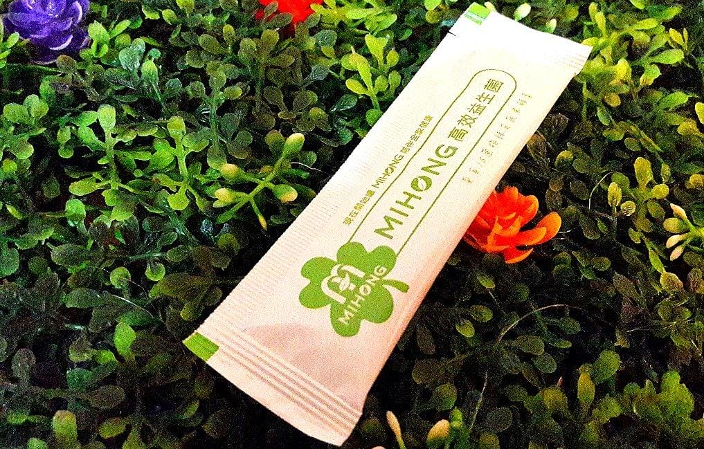【生活】MIHONG高效益生菌,80種野菜蔬果酵素,3000億菌數 /維持健康益菌多多~ - 第6張圖 【生活】MIHONG高效益生菌,80種野菜蔬果酵素,3000億菌數 /維持健康益菌多多~