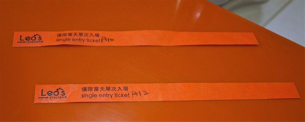 【統一蜜豆奶活動】豆豆孩子王 等你一起ㄓㄨㄤ● 兒童節限定 - 第5張圖 【統一蜜豆奶活動】豆豆孩子王 等你一起ㄓㄨㄤ● 兒童節限定