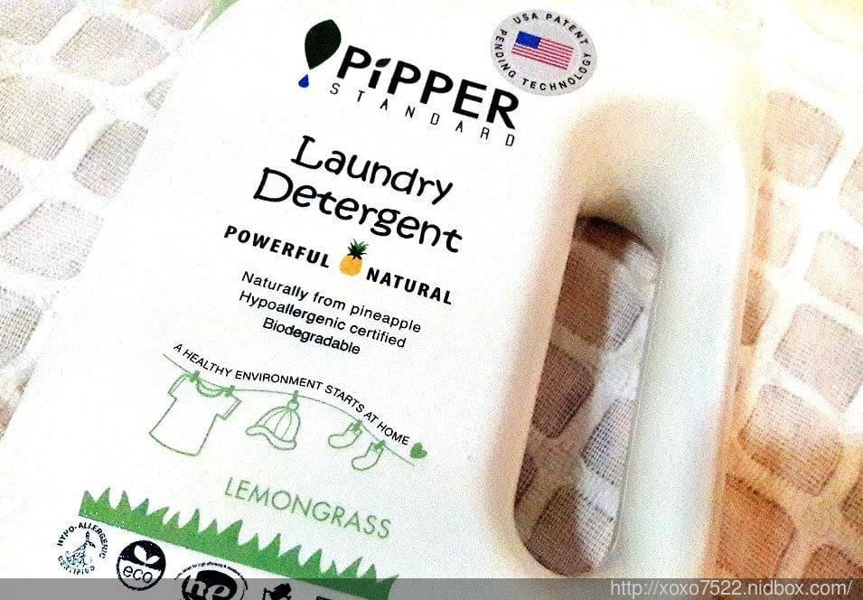 【酵素洗衣精】PiPPER STANDARD 低敏洗衣精(檸檬草),天然又環保 - 第4張圖 【酵素洗衣精】PiPPER STANDARD 低敏洗衣精(檸檬草),天然又環保