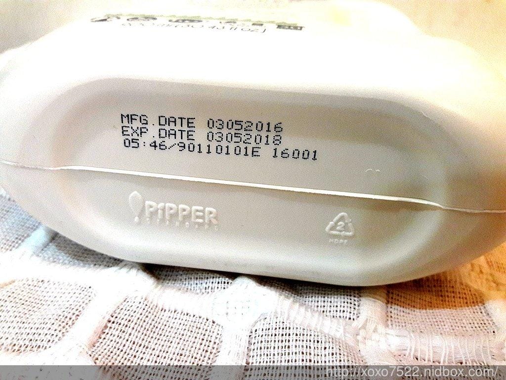 【酵素洗衣精】PiPPER STANDARD 低敏洗衣精(檸檬草),天然又環保 - 第5張圖 【酵素洗衣精】PiPPER STANDARD 低敏洗衣精(檸檬草),天然又環保