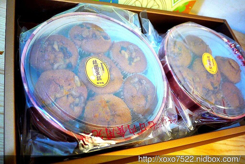 【台中伴手禮】宝泉食品●桂圓蛋糕 / 下午茶點心首選 - 第3張圖 【台中伴手禮】宝泉食品●桂圓蛋糕 / 下午茶點心首選