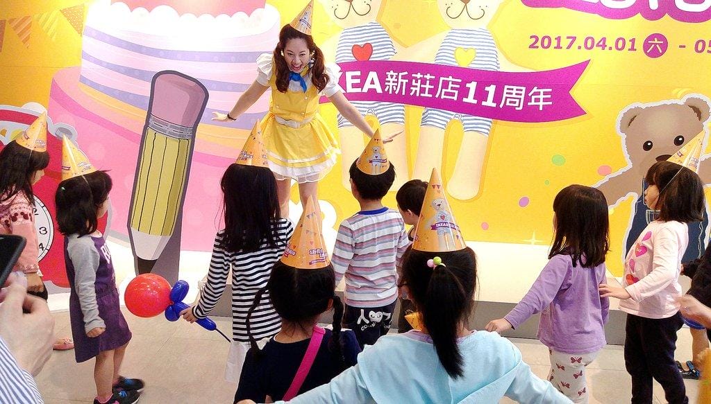 【家庭日】IKEA新莊店11周年生日慶,許多好玩的活動 - 第3張圖 【家庭日】IKEA新莊店11周年生日慶,許多好玩的活動