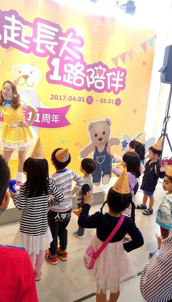 【家庭日】IKEA新莊店11周年生日慶,許多好玩的活動 - 第2張圖 【家庭日】IKEA新莊店11周年生日慶,許多好玩的活動