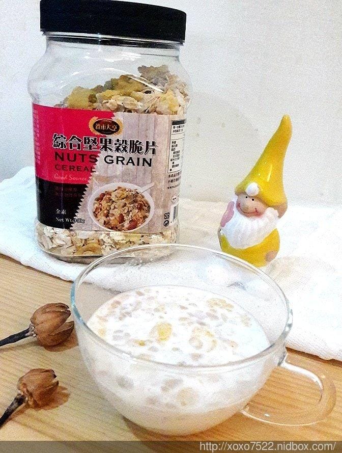 【沖泡飲品推薦】穀市大亨 好自在 大豆飲,綜合堅果穀脆片 ♡健康營養每一天 - 第19張圖 【沖泡飲品推薦】穀市大亨 好自在 大豆飲,綜合堅果穀脆片 ♡健康營養每一天