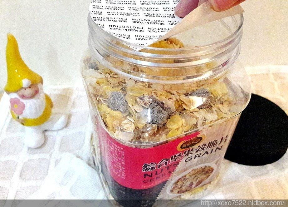 【沖泡飲品推薦】穀市大亨 好自在 大豆飲,綜合堅果穀脆片 ♡健康營養每一天 - 第16張圖 【沖泡飲品推薦】穀市大亨 好自在 大豆飲,綜合堅果穀脆片 ♡健康營養每一天