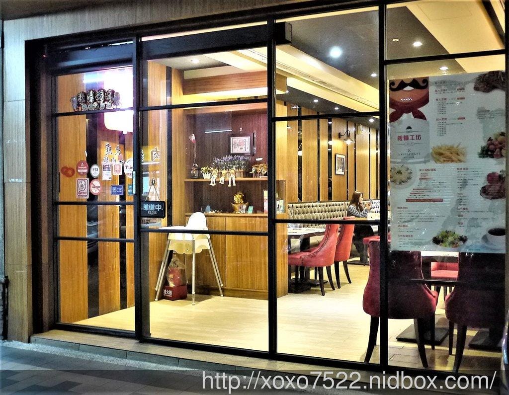 【食記】鬍子叔叔義麵工坊(板橋國光店),義大利麵 燉飯 義式料理 / 平價餐廳 - 第3張圖 【食記】鬍子叔叔義麵工坊(板橋國光店),義大利麵 燉飯 義式料理 / 平價餐廳