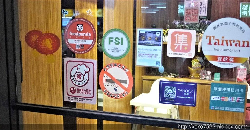 【食記】鬍子叔叔義麵工坊(板橋國光店),義大利麵 燉飯 義式料理 / 平價餐廳 - 第4張圖 【食記】鬍子叔叔義麵工坊(板橋國光店),義大利麵 燉飯 義式料理 / 平價餐廳