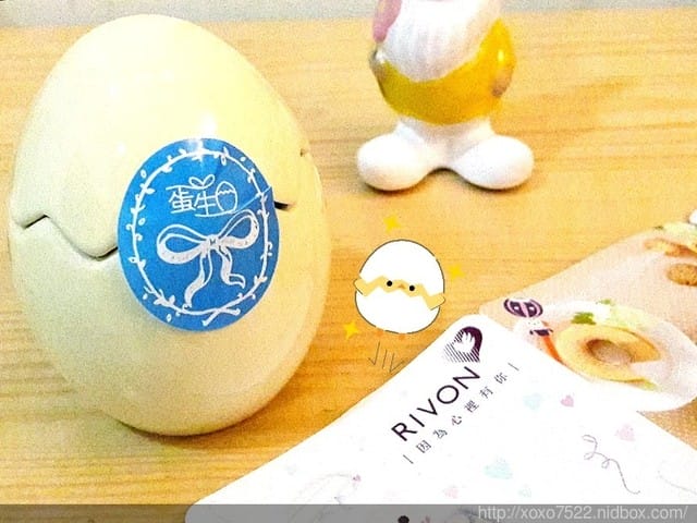 【彌月禮盒推薦】禮坊RIVON,蛋生甜馨禮盒 / 彌月之喜 ♥ 送禮好有面子 - 第20張圖 【彌月禮盒推薦】禮坊RIVON,蛋生甜馨禮盒 / 彌月之喜 ♥ 送禮好有面子