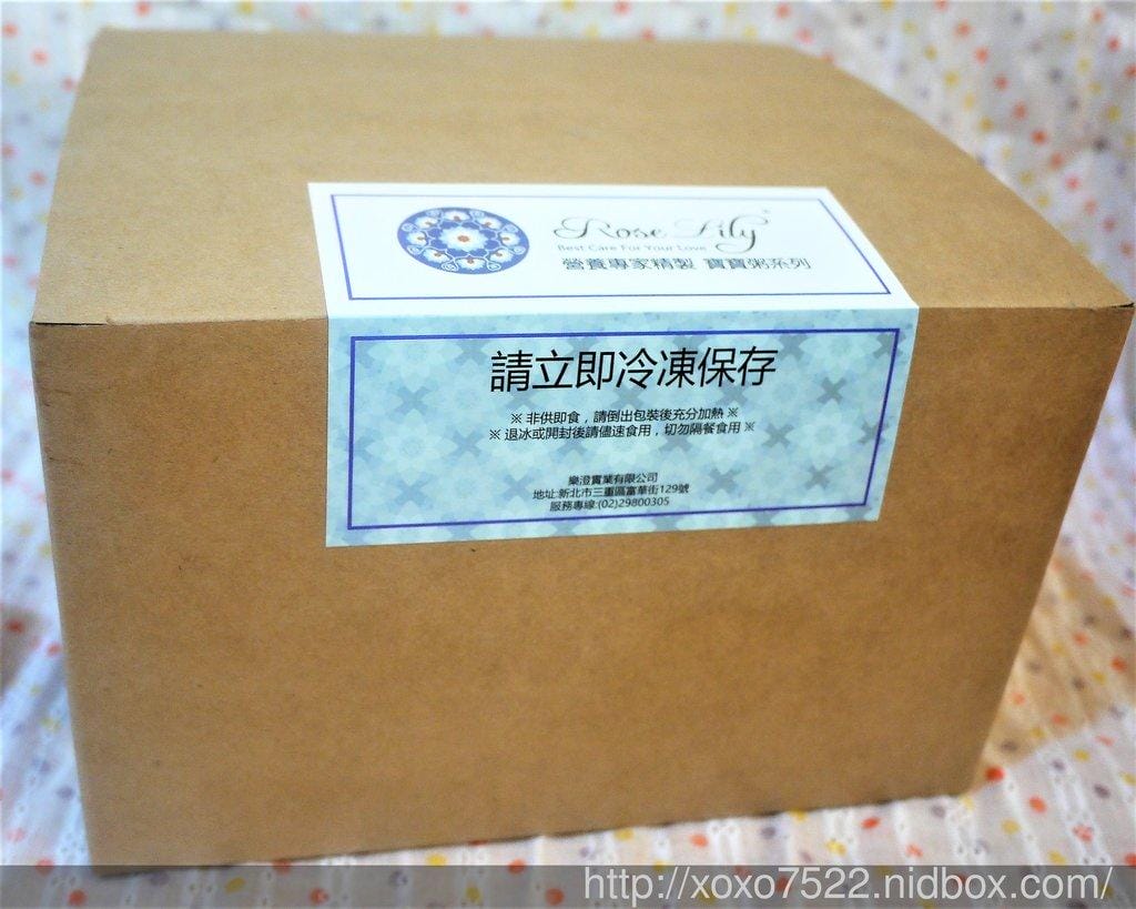 【體驗分享】RoseLily專家精製寶寶粥系列,營養副食品 / 離乳食品 - 第2張圖 【體驗分享】RoseLily專家精製寶寶粥系列,營養副食品 / 離乳食品