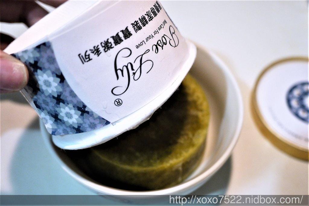 【體驗分享】RoseLily專家精製寶寶粥系列,營養副食品 / 離乳食品 - 第9張圖 【體驗分享】RoseLily專家精製寶寶粥系列,營養副食品 / 離乳食品