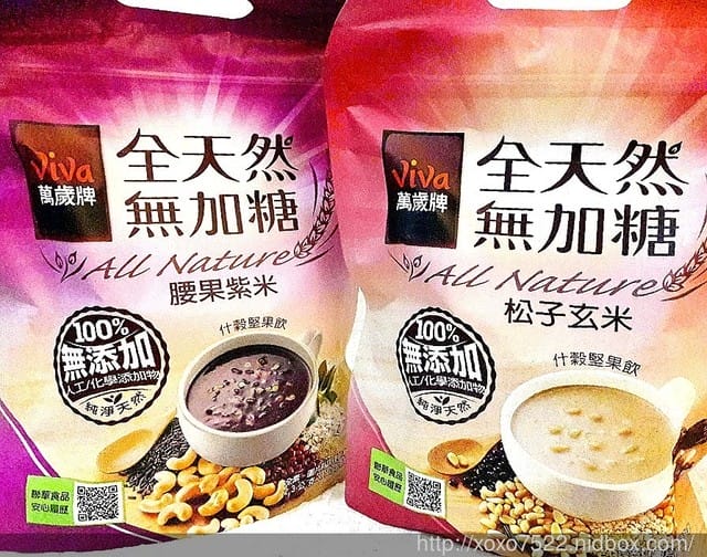 【沖泡飲品】萬歲牌 全天然無加糖什穀堅果飲 “松子玄米、腰果紫米”新鮮上市 - 第2張圖 【沖泡飲品】萬歲牌 全天然無加糖什穀堅果飲 “松子玄米、腰果紫米”新鮮上市