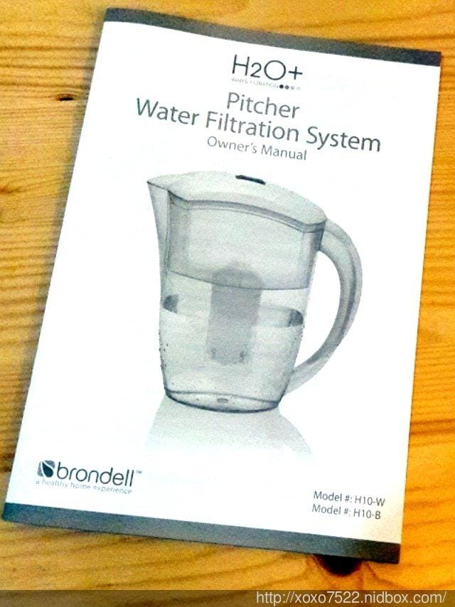 【體驗】美國Brondell H2O+ 長效濾水壺,為全家人健康把關,輕鬆享用純淨健康好水 - 第3張圖 【體驗】美國Brondell H2O+ 長效濾水壺,為全家人健康把關,輕鬆享用純淨健康好水