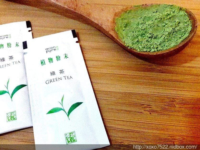 【好茶推薦】連淨acon pure 口袋農園植物粉末-綠茶粉 ,沖泡簡單攜帶方便 - 第5張圖 【好茶推薦】連淨acon pure 口袋農園植物粉末-綠茶粉 ,沖泡簡單攜帶方便