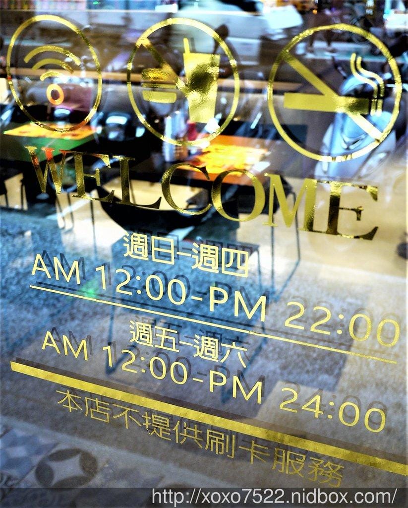【台北東區】韓國超人氣 ♥ 嚦咕嚦咕韓式炸雞專賣店,正宗韓式炸雞!! 捷運忠孝敦化站美食推薦 - 第6張圖 【台北東區】韓國超人氣 ♥ 嚦咕嚦咕韓式炸雞專賣店,正宗韓式炸雞!! 捷運忠孝敦化站美食推薦