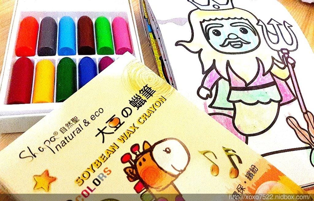 【育兒好物】Shapa自然聖 天然大豆蠟筆 安全‧/無毒,輕鬆易水洗,讓孩子盡情揮灑創意 - 第20張圖 【育兒好物】Shapa自然聖 天然大豆蠟筆 安全‧/無毒,輕鬆易水洗,讓孩子盡情揮灑創意