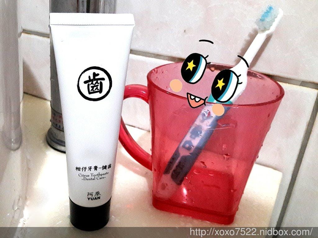 【育兒好物】阿原柑仔牙膏 健齒配方 / 新品上市,無氟、無糖、無色素、低發泡 - 第10張圖 【育兒好物】阿原柑仔牙膏 健齒配方 / 新品上市,無氟、無糖、無色素、低發泡