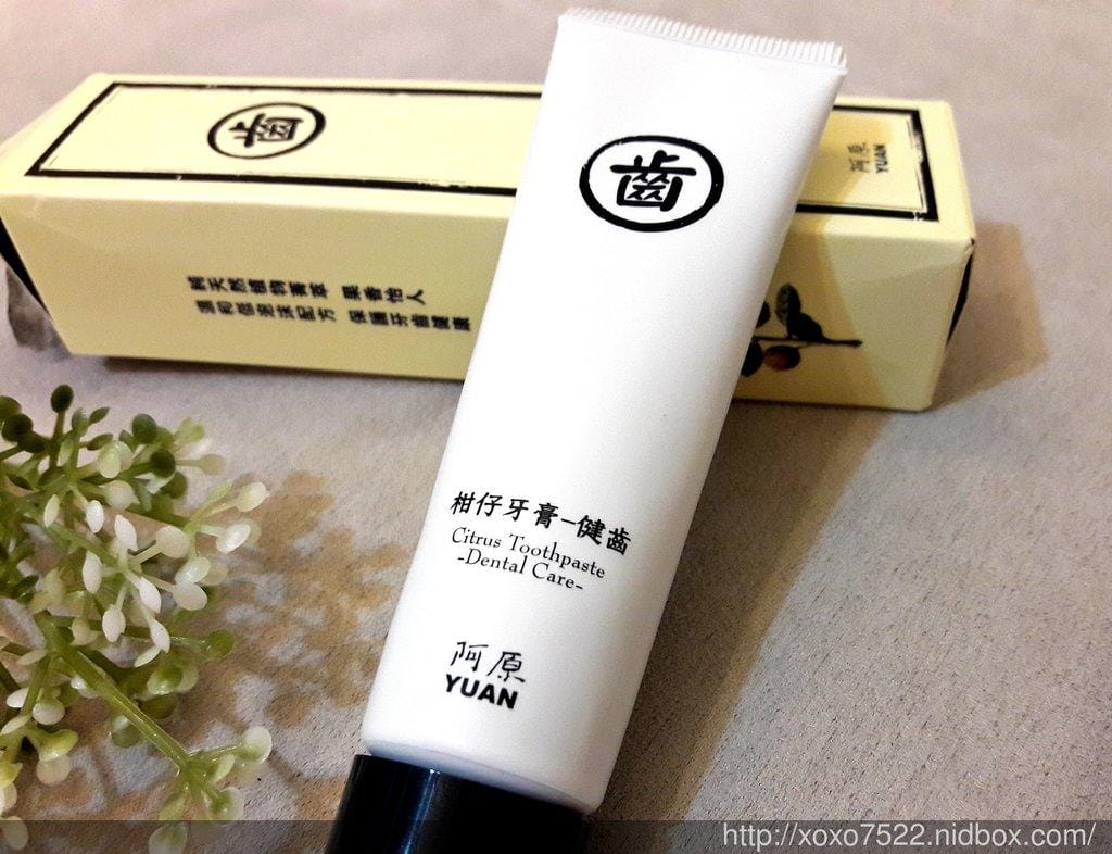 【育兒好物】阿原柑仔牙膏 健齒配方 / 新品上市,無氟、無糖、無色素、低發泡 - 第1張圖 【育兒好物】阿原柑仔牙膏 健齒配方 / 新品上市,無氟、無糖、無色素、低發泡