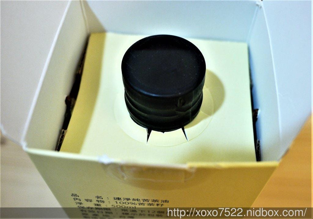 【宅配】連淨acon pure 員木山茶油,給家人最好的 / 吃出安心與健康 - 第4張圖 【宅配】連淨acon pure 員木山茶油,給家人最好的 / 吃出安心與健康