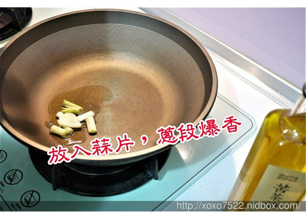 【宅配】連淨acon pure 員木山茶油,給家人最好的 / 吃出安心與健康 - 第10張圖 【宅配】連淨acon pure 員木山茶油,給家人最好的 / 吃出安心與健康