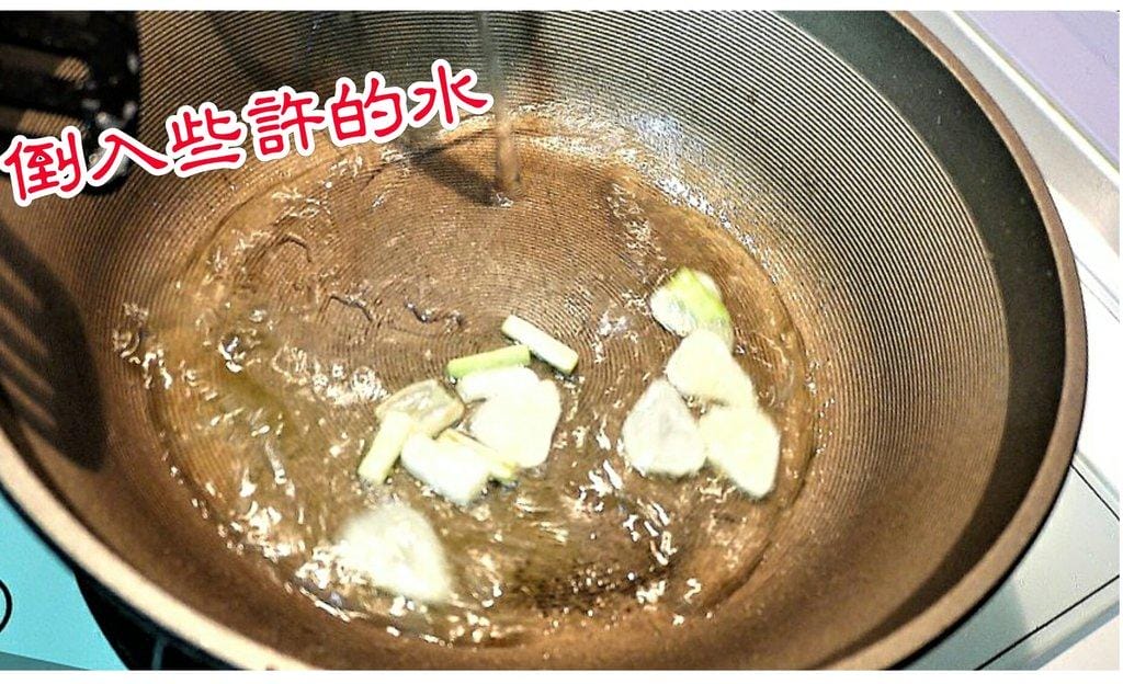 【宅配】連淨acon pure 員木山茶油,給家人最好的 / 吃出安心與健康 - 第18張圖 【宅配】連淨acon pure 員木山茶油,給家人最好的 / 吃出安心與健康