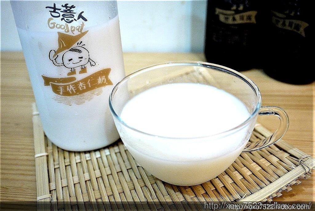 【甜點店推薦】新北板橋 古薏人,紅豆珍珠銀耳湯 / 養身黑木耳露, 消暑又養身 - 第25張圖 【甜點店推薦】新北板橋 古薏人,紅豆珍珠銀耳湯 / 養身黑木耳露, 消暑又養身