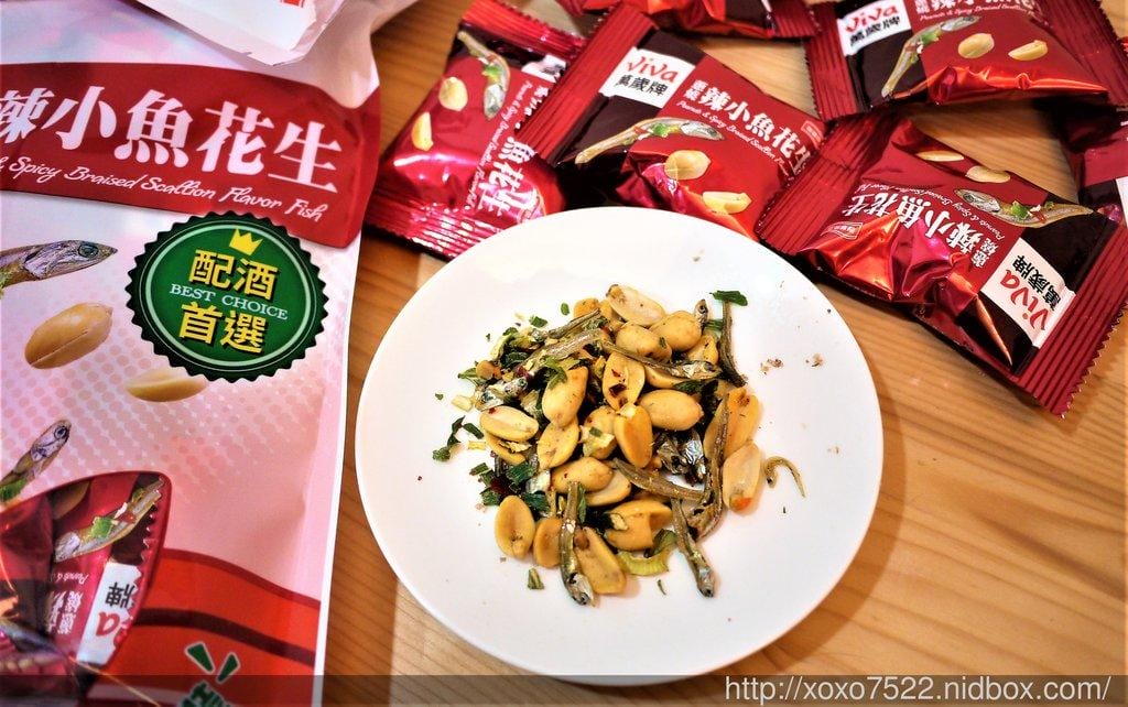 【零食推薦】萬歲牌便利包系列,蔥燒辣小魚花生 / 萬歲牌杏仁小魚 / 萬歲牌薄鹽雙果 - 第6張圖 【零食推薦】萬歲牌便利包系列,蔥燒辣小魚花生 / 萬歲牌杏仁小魚 / 萬歲牌薄鹽雙果