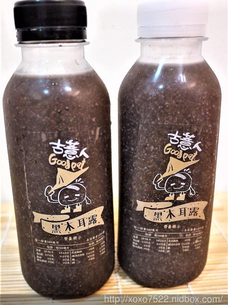 【甜點店推薦】新北板橋 古薏人,紅豆珍珠銀耳湯 / 養身黑木耳露, 消暑又養身 - 第26張圖 【甜點店推薦】新北板橋 古薏人,紅豆珍珠銀耳湯 / 養身黑木耳露, 消暑又養身