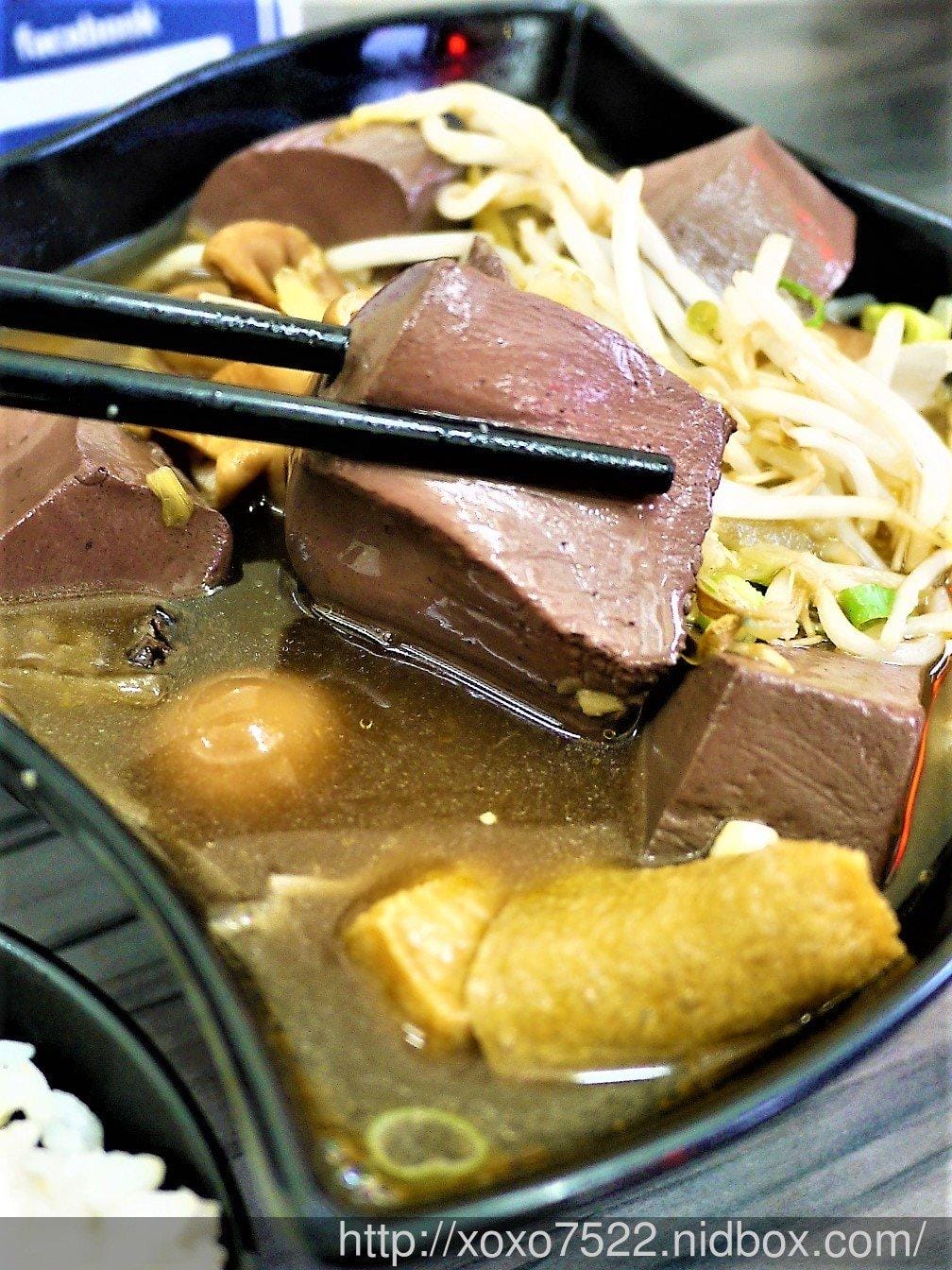 【三重美食】家傳秘滷,中藥熬煮湯頭、甘醇又順口好滋味 / 加熱滷味 - 第23張圖 【三重美食】家傳秘滷,中藥熬煮湯頭、甘醇又順口好滋味 / 加熱滷味
