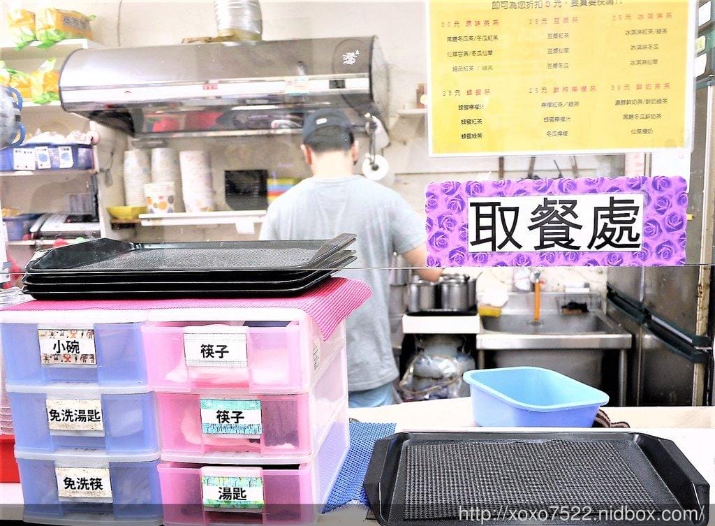 【三重美食】家傳秘滷,中藥熬煮湯頭、甘醇又順口好滋味 / 加熱滷味 - 第7張圖 【三重美食】家傳秘滷,中藥熬煮湯頭、甘醇又順口好滋味 / 加熱滷味
