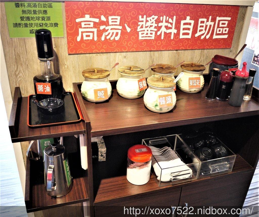 【林口美食】先精緻日式火鍋 (新北林口涮涮鍋) /不添加味精味素,雞骨蔬菜高湯底,火鍋鍋物 - 第13張圖 【林口美食】先精緻日式火鍋 (新北林口涮涮鍋) /不添加味精味素,雞骨蔬菜高湯底,火鍋鍋物