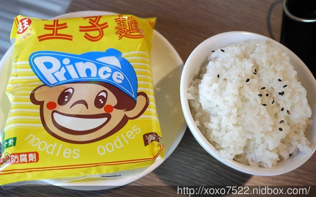 【林口美食】先精緻日式火鍋 (新北林口涮涮鍋) /不添加味精味素,雞骨蔬菜高湯底,火鍋鍋物 - 第21張圖 【林口美食】先精緻日式火鍋 (新北林口涮涮鍋) /不添加味精味素,雞骨蔬菜高湯底,火鍋鍋物