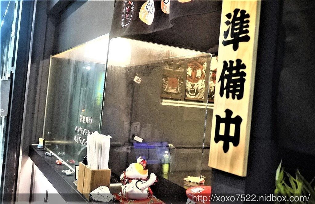 【板橋丼飯】極幻燒肉弁当,新鮮多汁的燒肉飯,平價的幸福美味! - 第4張圖 【板橋丼飯】極幻燒肉弁当,新鮮多汁的燒肉飯,平價的幸福美味!