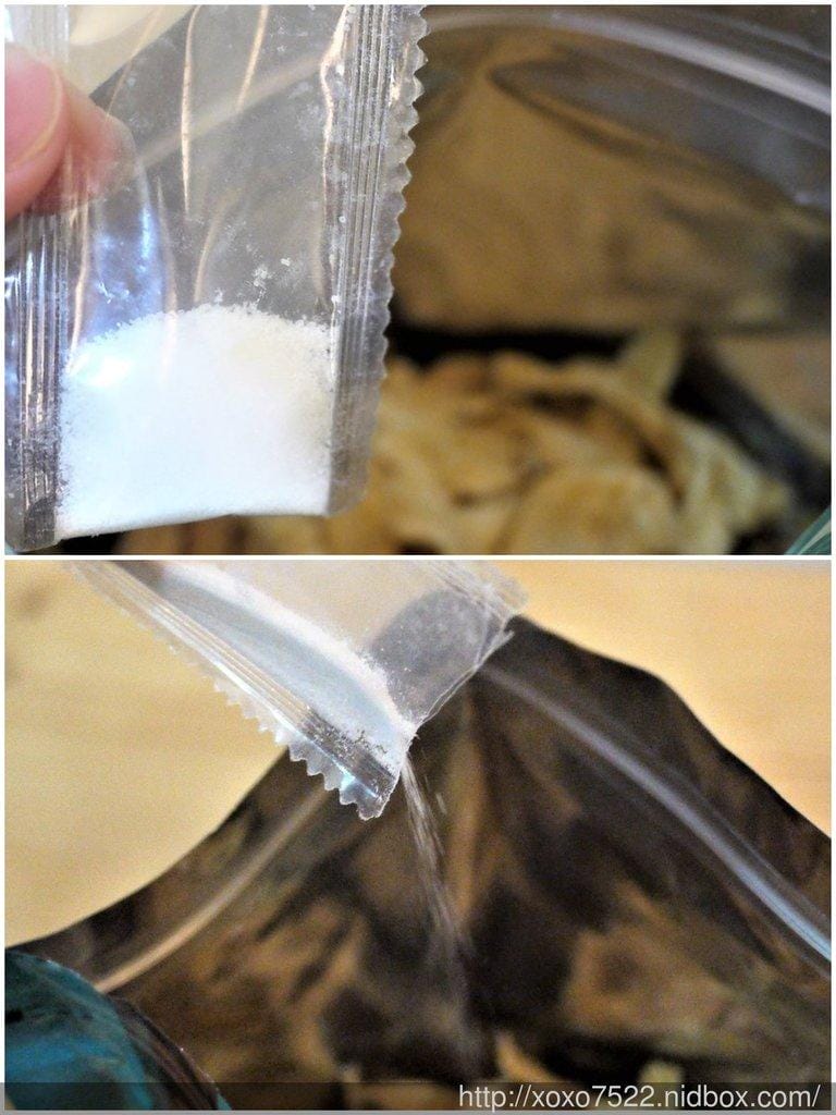 【養身零食】啵棒牛蒡脆餅禮盒,大人小孩都愛,送禮自用兩相宜! - 第11張圖 【養身零食】啵棒牛蒡脆餅禮盒,大人小孩都愛,送禮自用兩相宜!